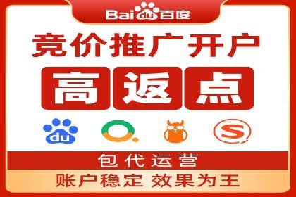 信息流代理案例：揭秘内容营销策略