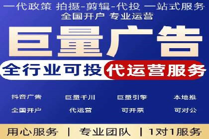 百度推广代理商如何助力企业品牌建设